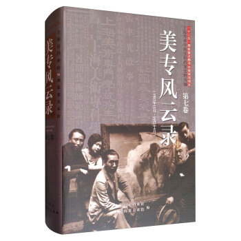 �����L��䛣��У�