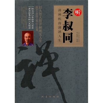  ����ͬ�v�U�C(j��)�Þt������