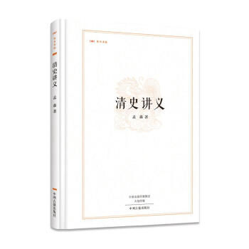 ���Օ��֣���ʷ�v�x