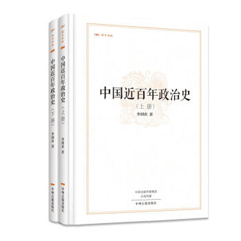 ���Օ��֣��Ї�(gu��)����������ʷ��ȫ����(c��)��