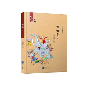 �����£��壩