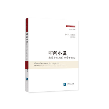 ߵ��С�f(shu��)