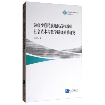 ߅���ٔ�(sh��)����؅^(q��)��У�̎�����Y���c�̌W��Ч�Pϵ�о�