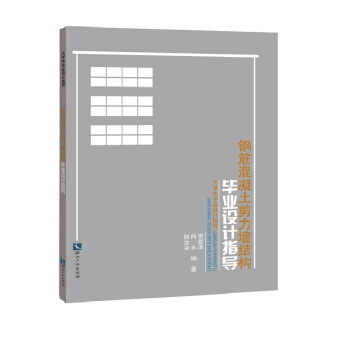 䓽�������������Y(ji��)��(g��u)���I(y��)�O(sh��)Ӌָ��(d��o)