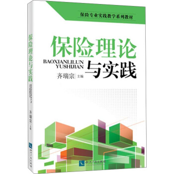 ���U(xi��n)��Փ�c��(sh��)�`