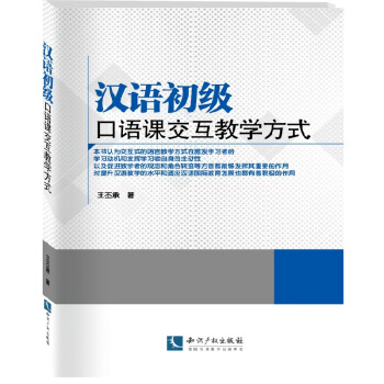 �h�Z(y��)����(j��)���Z(y��)�n�����̌W(xu��)��ʽ