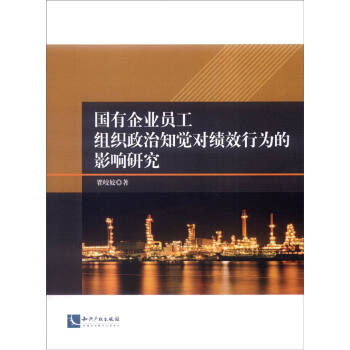 ������I(y��)�T���M������֪�X����Ч�О��Ӱ��о����������Ї����������Ļ�����������C(j��)�Ƶķ���ҕ��