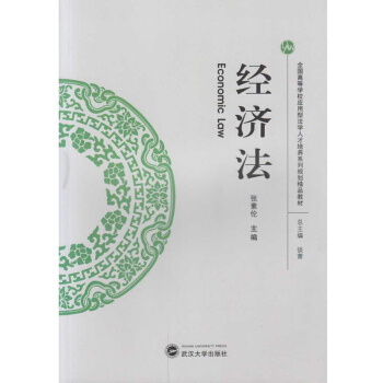 ��(j��ng)����