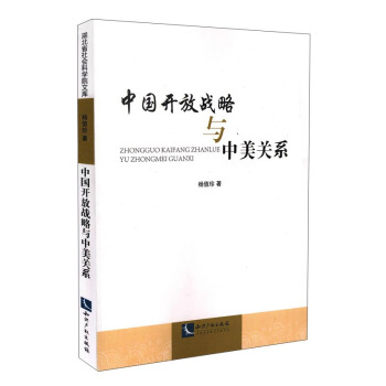 �Ї�(gu��)�_�ő�(zh��n)���c�����P(gu��n)ϵ