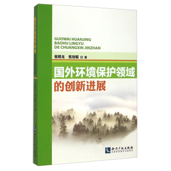 ����h(hu��n)�����o�I(l��ng)��Ą�(chu��ng)���Mչ