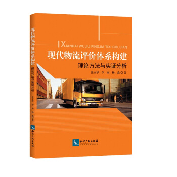 �F(xi��n)�������u(p��ng)�r(ji��)�wϵ��(g��u)��������Փ�����c��(sh��)�C����