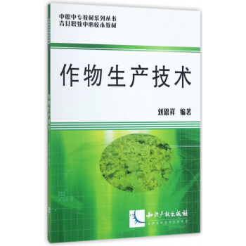 �������a(ch��n)���g(sh��)