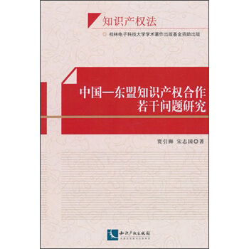 �Ї������|��֪�R�a(ch��n)��(qu��n)�������Ɇ��}�о�