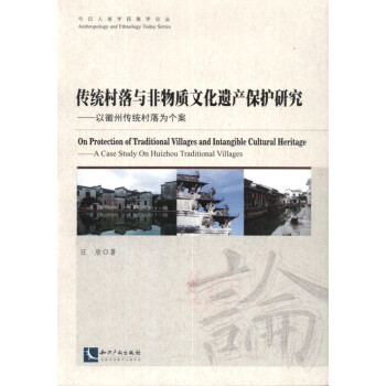 ���y(t��ng)�����c�����|(zh��)�Ļ��z�a(ch��n)���o(h��)�о�