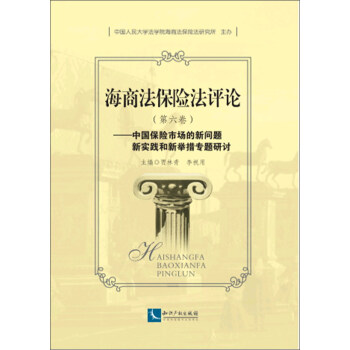 ���̷����U(xi��n)���u(p��ng)Փ����������