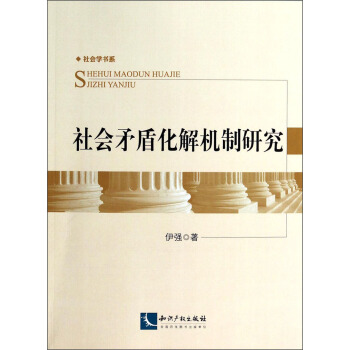 ���ì�ܻ���C���о�