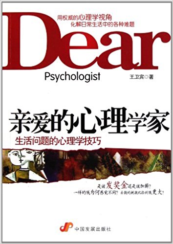 �H��(��i)������W(xu��)�ң����(w��n)�}������W(xu��)����