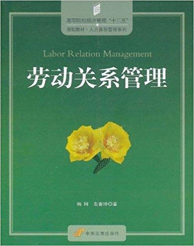 �ڄ��Pϵ�������ߵ�ԺУ��(j��ng)������ʮ����Ҏ(gu��)���̲ģ�