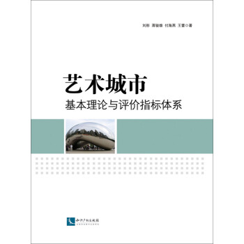 ˇ�g(sh��)���л�����Փ�c�u(p��ng)�r(ji��)ָ��(bi��o)�wϵ