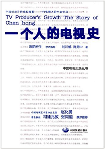 ��һ��(g��)�˵��ҕʷ