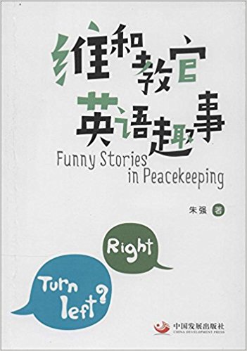 �S�ͽ̹�Ӣ�ZȤ��