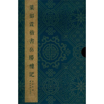 �~���ؿ�����ꖘ�ӛ