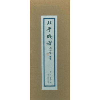 ��ƽ�{�V�����ܹ{����ʮ