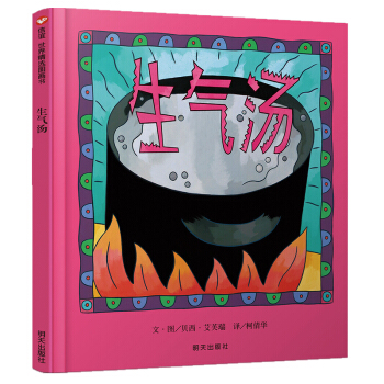 ���x���羫�x�D���������✫