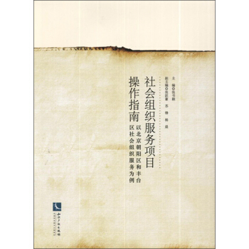 ����M������(w��)�Ŀ����ָ��