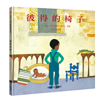 ���x���羫�x�D��(hu��)��(sh��)���˵õ�����