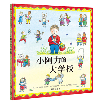 ���x���羫�x�D����---С�����Ĵ�W(xu��)У