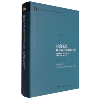 ������x-��(j��ng)���c����W�ķ���(���b)�������F(xi��n)��˼��?y��n)��?6��