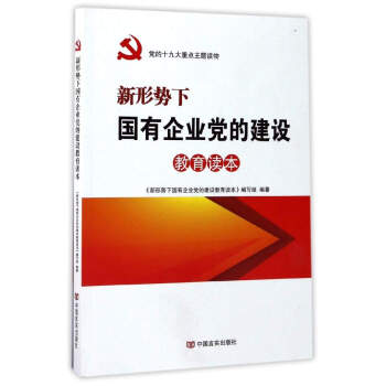 ���΄�������I(y��)�h�Ľ��O(sh��)�����x��