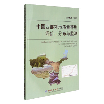 �Ї����������|(zh��)���Ȅe�u�r���ֲ��c�O(ji��n)�y