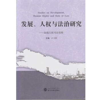 �l(f��)չ���˙�(qu��n)�c�����о������ӏ�(qi��ng)�˙�(qu��n)˾������