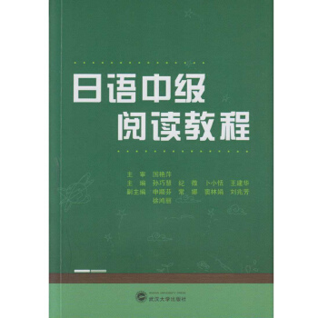 ���Z�м���x�̳�