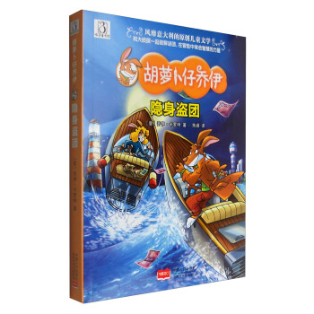 �[���I�F(tu��n)-���}���І���