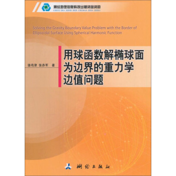 ���򺯔�(sh��)��E�����߅��������W߅ֵ���}