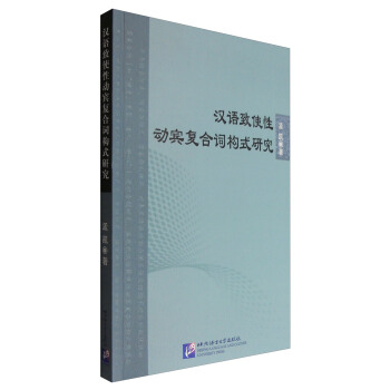 �h�Z��ʹ�Ԅ��e��(f��)���~��(g��u)ʽ�о�