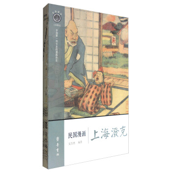 ���(gu��)����(hu��)���Ϻ�����