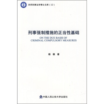 �����ƴ�ʩ�������Ի��A���������·��W��ʿ�Ď�12������ʮһ�塱�������c�D������Ҏ(gu��)���Ŀ��