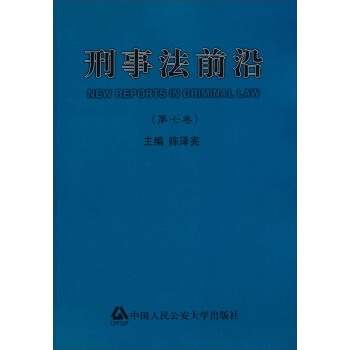 ���·�ǰ�أ����߾���