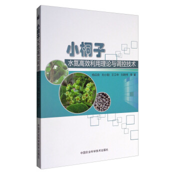 Сͩ��ˮ����Ч������Փ�c�{(di��o)�ؼ��g(sh��)