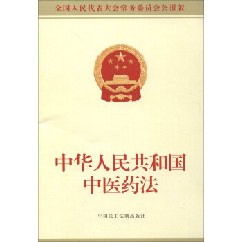 ���A���񹲺͇����t(y��)ˎ��