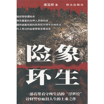 �U��h(hu��n)��