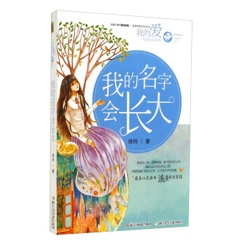 �ҵ����֕�(hu��)�L(zh��ng)��