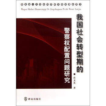 �҇�����D(zhu��n)���ڵľ����(qu��n)���Æ��}�о�