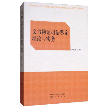 �ĕ�(sh��)���C˾���b����Փ�c��(sh��)��(w��)