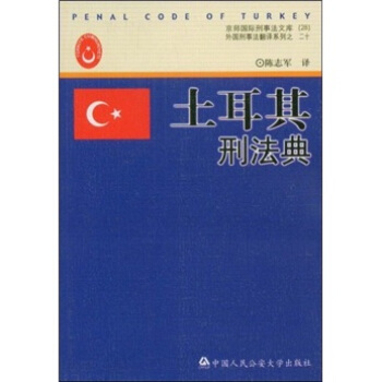 �������̷��䣨������(gu��)�H���·��Ď�(k��)28 ���(gu��)���·����gϵ��20��