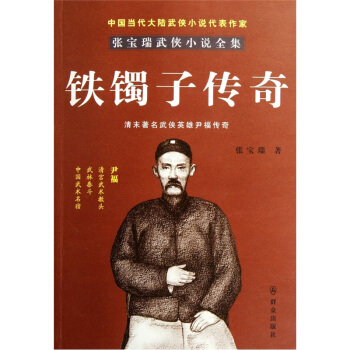 �F�C�ӂ���